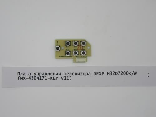 Плата управления телевизора DEXP H32D7200K/W  (MX-430N171-KEY V11)