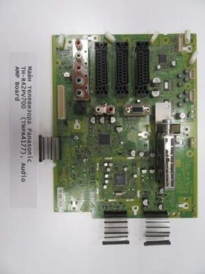 Майн телевизора Panasonic TH-R42PV700  (TNPA4177), Audio AMP Board
