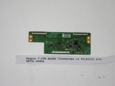 Модуль T-CON BOARD Телевизора LG 42LB552V P/N: 6870C-0480A
