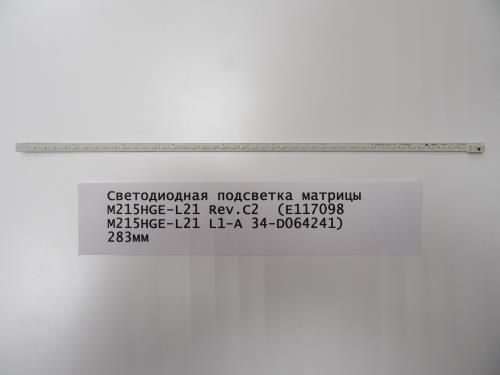 Matrix M 300 331 Купить