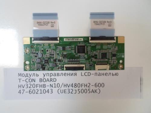 Модуль управления LCD-панелью T-CON BOARD HV320FHB-N10/HV480FH2-600 47-6021043 (UE32J5005AK)