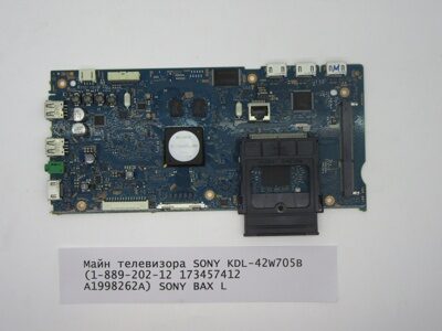 Майн телевизора SONY KDL-42W705B (1-889-202-12 173457412 A1998262A) SONY BAX L
