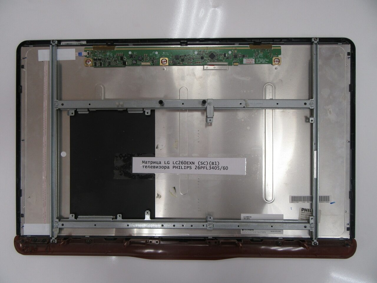 Матрица LG LC260EXN (SC)(B1) телевизора PHILIPS 26PFL3405/60