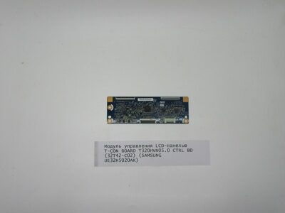 Модуль управления LCD-панелью T-CON BOARD T320HVN05.0 CTRL BD (32T42-C02) (SAMSUNG UE32H5020AK)