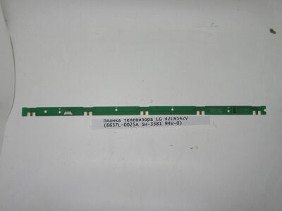 Планка телевизора LG 42LN542V (6637L-0025A SH-3381 94V-0)