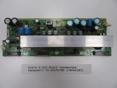 Плата X-SUS Board телевизора Panasonic TH-R42PV700 (TNPA4183)