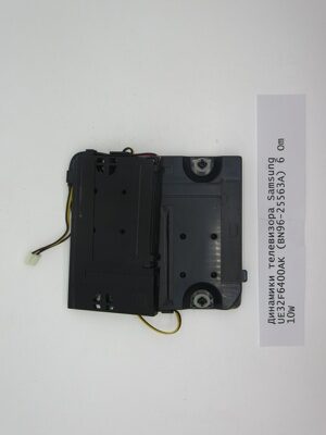 Динамики телевизора Samsung UE32F6400AK (BN96-25563A) 6 Om 10W