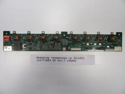 Инвертор телевизора LG 32LK451  (VIT71884.00 REV:2 LOGAH)