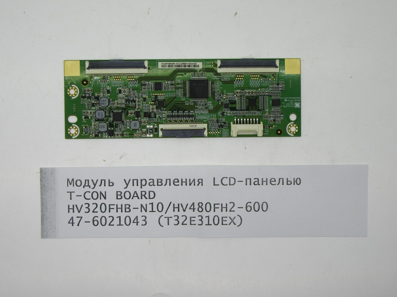 Модуль управления LCD-панелью T-CON BOARD HV320FHB-N10/HV480FH2-600 47-6021043 (T32E310EX)