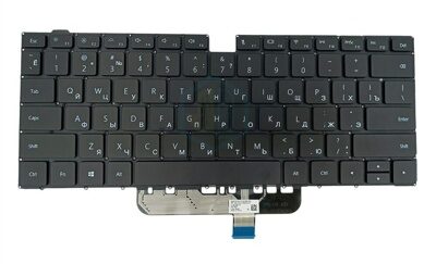Клавиатура с подсветкой для Huawei MagicBook 15 Boh-WAQ9HNR